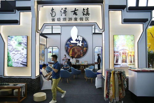 湖州度假博覽會十大展區，一站式吃喝玩樂購體驗