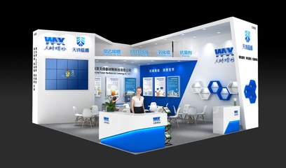 天詩亮相CHINAPLAS 2021 全套蠟產品和抗菌劑解決方案助力塑料行業(yè)創(chuàng)新