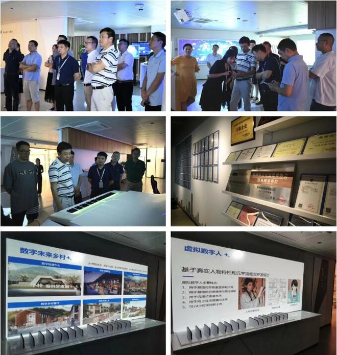 熱烈歡迎之江商學執(zhí)行院長、之江創(chuàng)投董事長朱仁華一行蒞臨指導