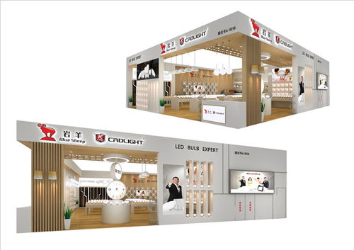 廣州能展展覽 專業(yè)展覽展會(huì)搭建與全方位展示服務(wù)