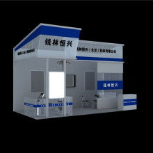 中智國際商務(wù)發(fā)展中心 專業(yè)服務(wù)連接中國與阿聯(lián)酋的橋梁