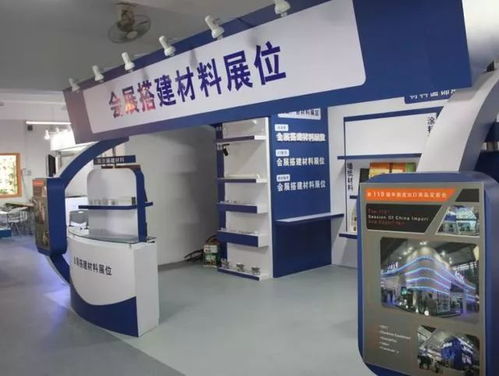 智慧與美貌并重 解碼會展服務(wù)與管理專業(yè)中的展覽展示服務(wù)