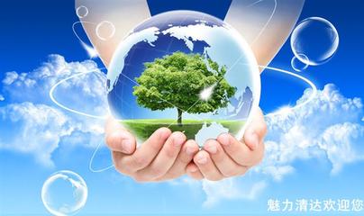 青島中性超分子緩蝕阻垢劑 清達環(huán)保引領(lǐng)節(jié)能水處理風潮